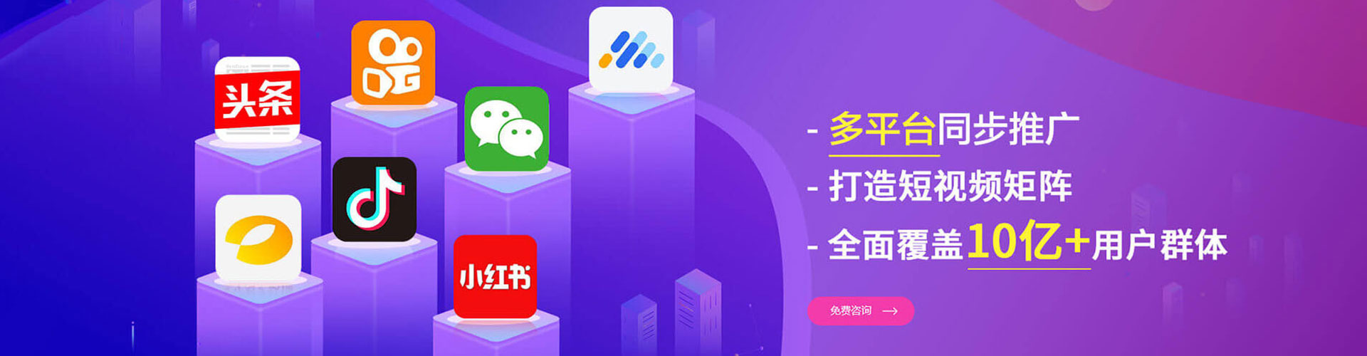 内丘sem优化师